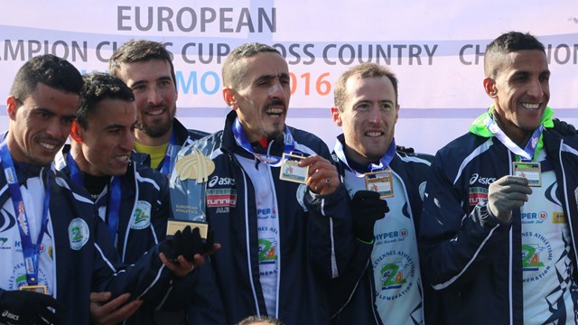 Photo Fédération européenne d'athlétisme