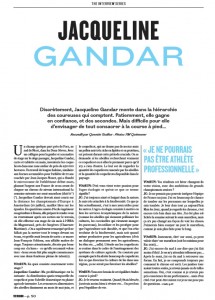 Gandar1