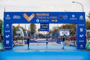 3e meilleur temps français sur semi-marathon pour Mehdi Frère